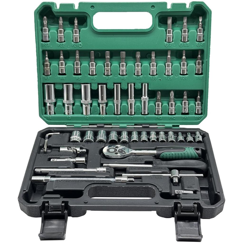 46-piece Cross-border Socket and Screwdriver Set with Small Ratchet Wrench for Household and Auto Repair