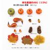 Simulation Pumpkin Model Halloween Decoration Prop DIY Accessories Desktop Ornament