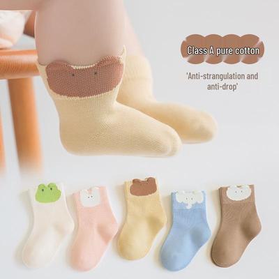 Baumwoll-Babysocken ohne Knochen: Frühling & Herbst Mid-Calf Cartoon für Neugeborene & Kinder