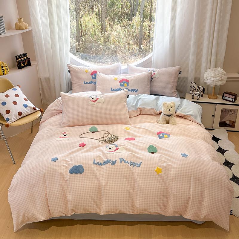 Cute Four-Piece Embroidered Cotton Bedding Set - Skin-Friendly, Breathable, Universal for All Seasons, Perfect for Dorms and Homes