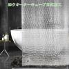 OTraki Shower Width Length Bath 3D Water Cube 3D Privacy Bathroom EVA Mildew Ring Shower Easy To Room Bath 120x180cm Curtain, Semi-Transparent, 120cm,
