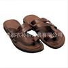 Scarpe da uomo – Sandali