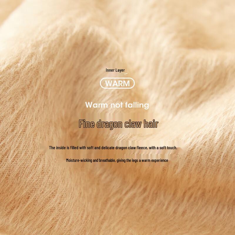 Langsha Women's Nude Look Fleece Lined Tights