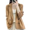 Women's Suit Cardigan Temperament Solid Color Tops Autumn Long Sleeve Fashion Jacket Ageing Casual Chic