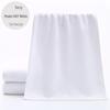 JinHao Pure White Cotton Towel