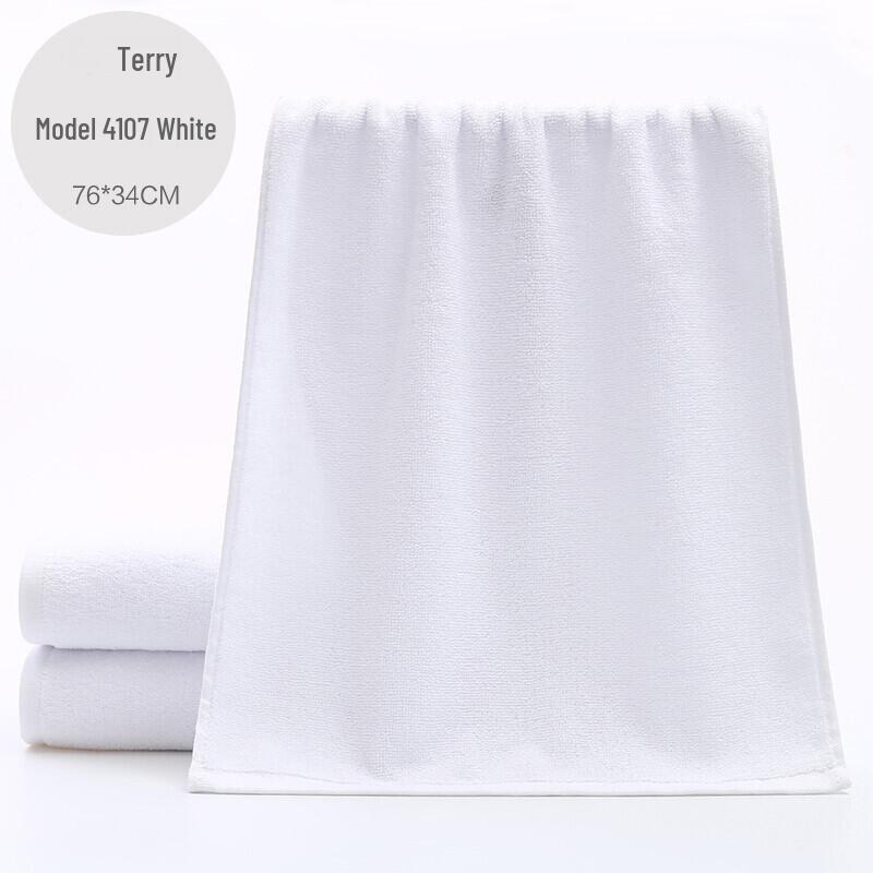 JinHao Pure White Cotton Towel