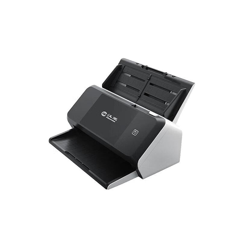 Hanvon HW-7880C ADF Duplex Document Scanner with OCR CN plug (adapter included)