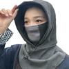 Cycling Mask, Winter Hood, Men's and Women's Windproof Mask, Thickened with Fleece, Electric Bike Ear Protection and Warmth Preservation Wonder
