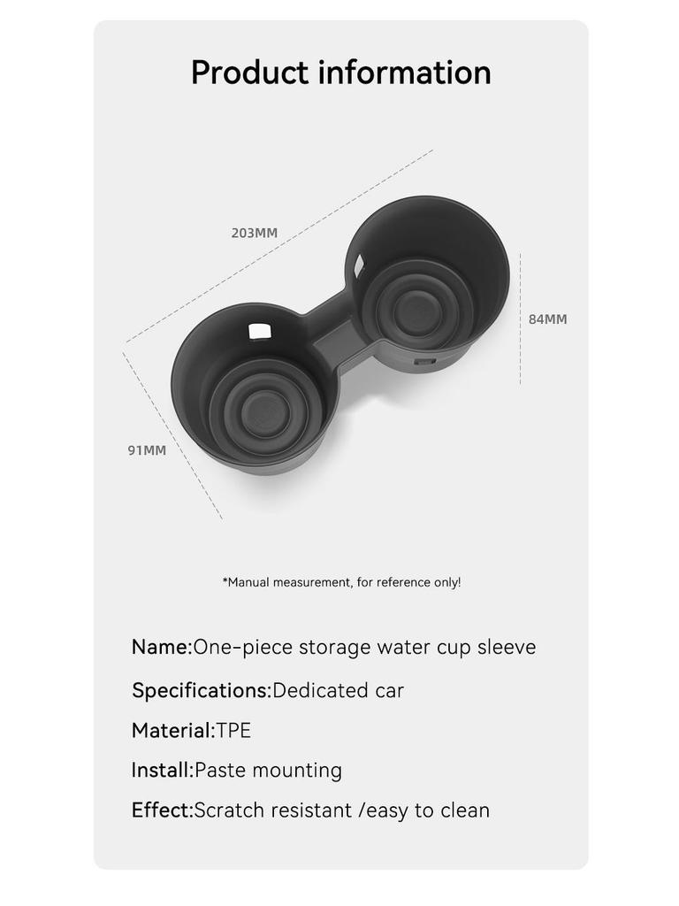 Fits 25 Models of X-TRAIL T33 Series: Central Control Cup Holder Shock Absorption Sleeve & Beverage Limit Storage Seat Limiter.