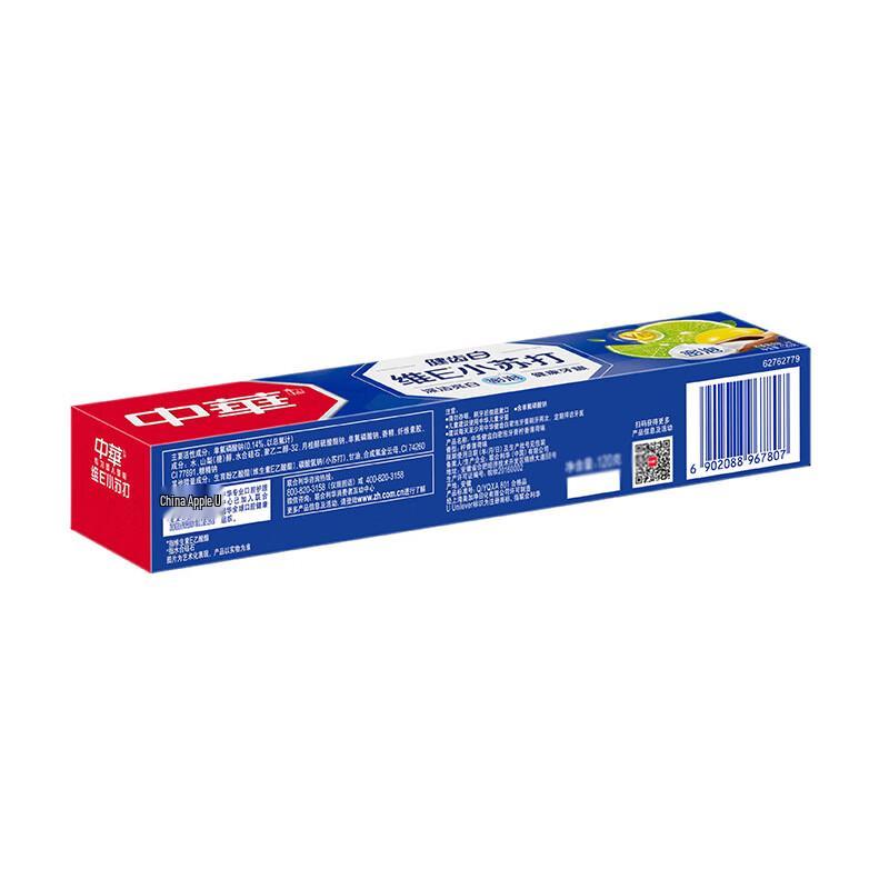 Zhonghua Healthy White Vitamin E Baking Soda Toothpaste (4-Pack)