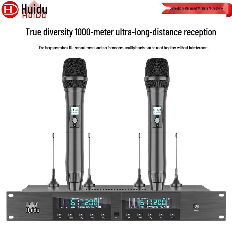 HuiDu U-06 Professional True Diversity Wireless Microphone for Conference and Singing