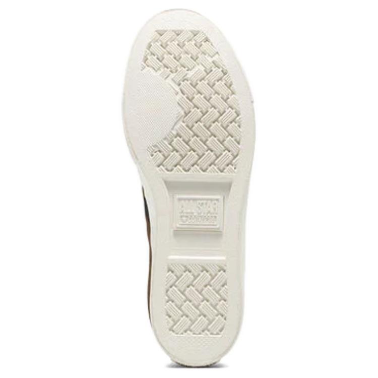 Converse Star Player 76 comfortable and versatile support low-top canvas shoes for both men and women in brown and white