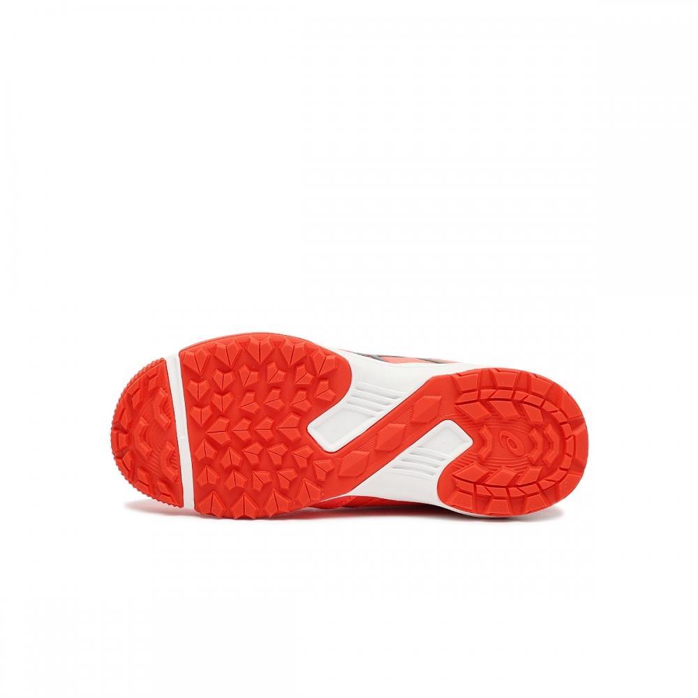 Asics Laser Beam Fi Mg Kids Gs 1154a173 600