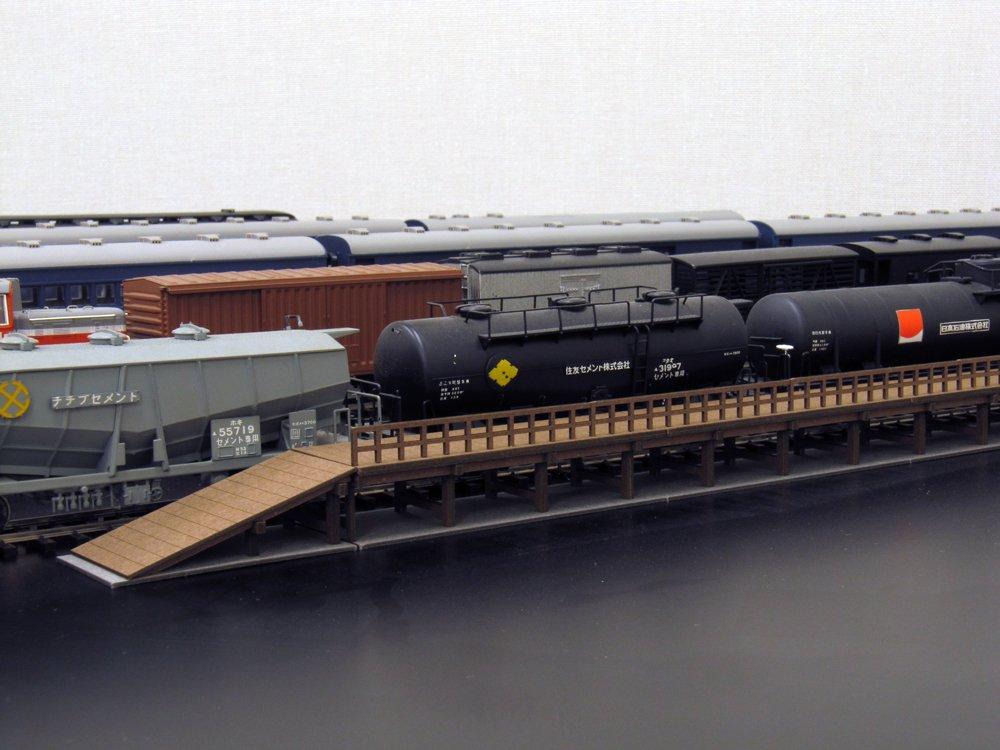 Sankei Scene Series Home 30A Paper Craft 1/87 MK05-24