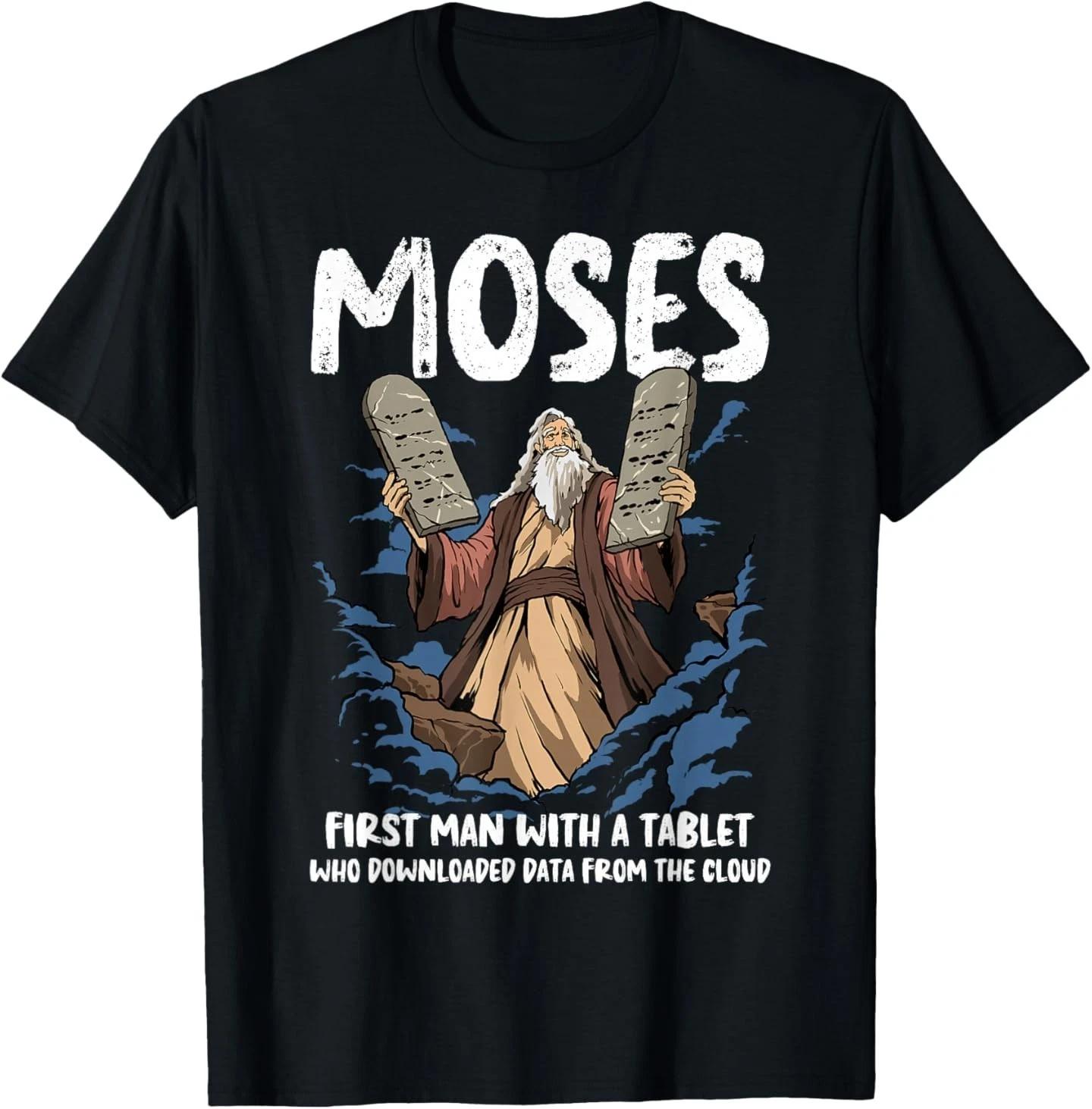 Funny Moses Shirt Christian Humor Bible Gospel Data Cloud T- Shirt S