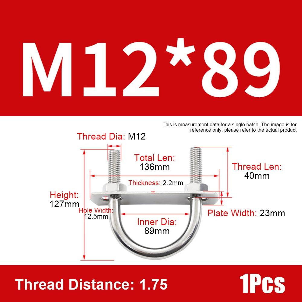 1Set 304 Stainless Steel Pipe U-clamp Screws Right Angle U-bolt Durable Round Bolt  for Round Tube