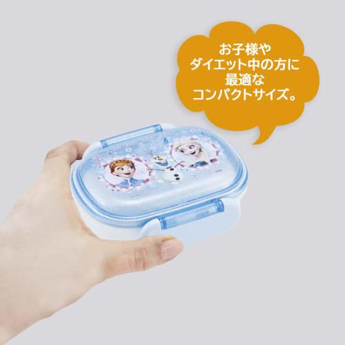 Skater Children's Lunch Box, Small Size, 1 Tier, 270ml, Fluffy Dome-Shaped Kids Lunch, Antibacterial Treatment, Made in Japan, Disney, Frozen, Girls,