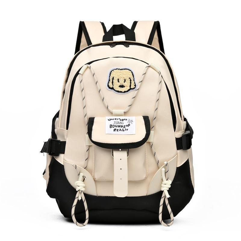 Vysokoškolský styl Velká kapacita Středoškoláci Žáci základní školy Kampusový batoh Školní taška Vítr Japonský batoh