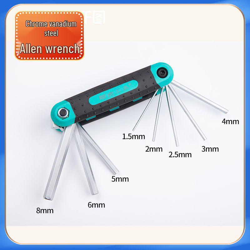 Набор складных шестигранных ключей из тайваньской легированной стали - Устойчивый к ржавчине, Высокая твердость, Комбинация шестигранных ключей.
