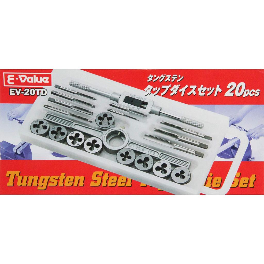 Tap and Die Set 20PCS E-Value EV-20TD