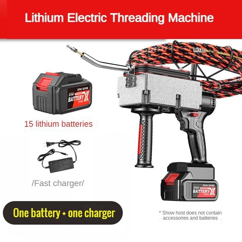 Brushless High Tensile Force Electric Threading Machine Charging Type Pulling Device Electrician Pipeline Wiring Machine