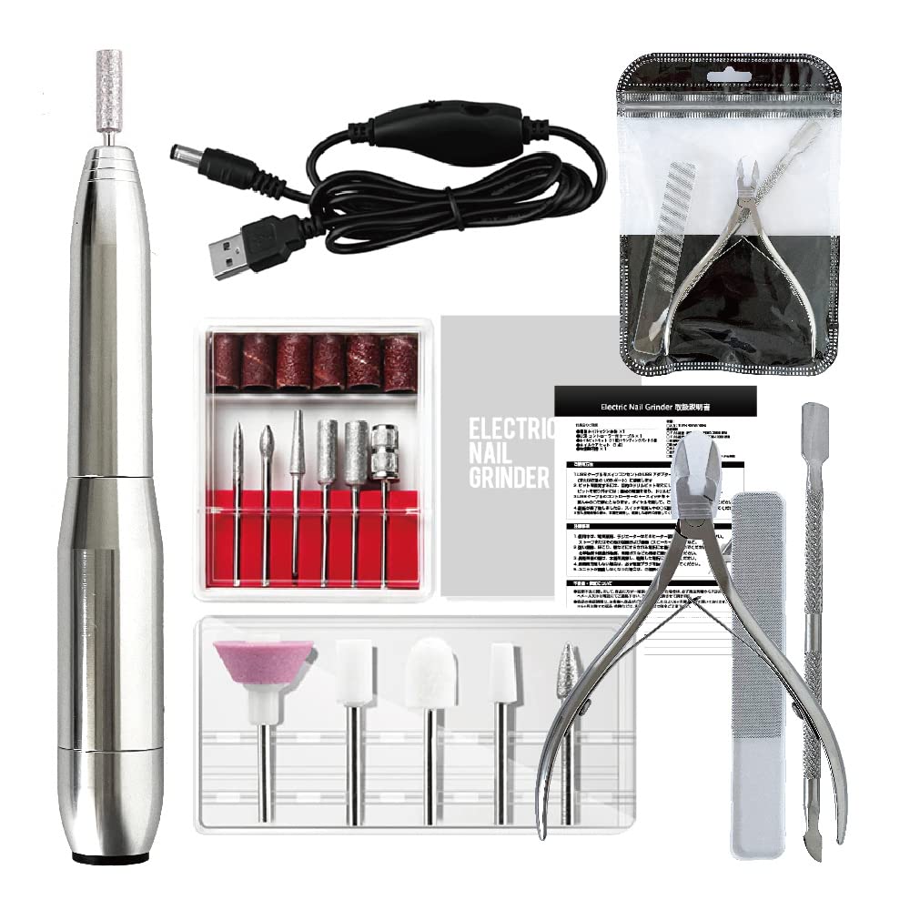 Nail nail removal electric nail cuticle treatment electric nail nail nail care cuticle Japanese warranty Silver machine, drill, machine, machine,