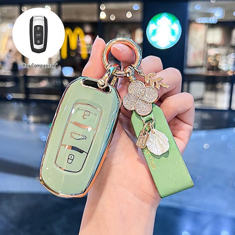 Key Cover for Geely: Xingyue L, Boyue, Vision X6, X3 Pro, Borui GL, Emgrand GS, Xingrui, Binrui