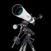 Camping și drumeții – Telescoape