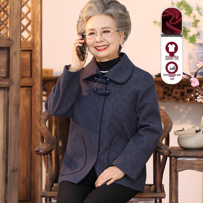 

Женский пиджак с лацканами для среднего и пожилого возраста 4XL