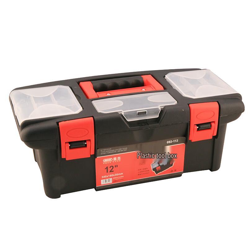 KUNJEK Plastic Toolbox 12 inches
