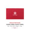 For Volkswagen VW Car Deer Skin Soft Towel Absorbent Velvet Cleaning Wash Tool Golf 4 5 6 7 Polo Jetta Sagitar Magotan Passat B5