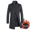 Middle-Aged Men's Korean Style Slim-Fit Woolen Overcoat for Autumn and Winter