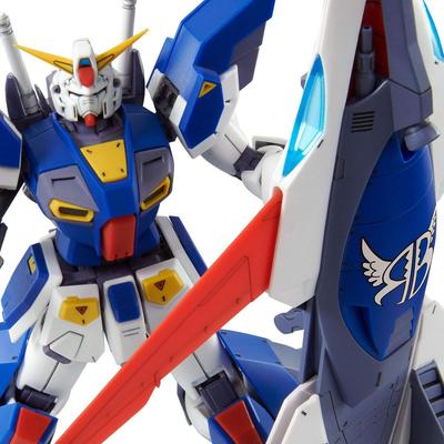 MG Gundam F90 Mission Pack I Typ Battle 1/100 (Jupiter-Spezifikation)