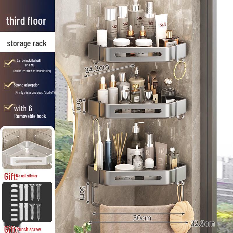 Qianyu No-Drill Triangle Bathroom Shelf