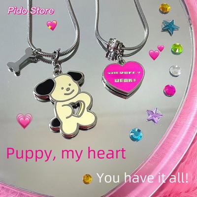 2025 Kreskówkowy Uroczy Pies Miłość Naszyjnik: Urocza biżuteria dla dziewczyny/pary dla dziewcząt