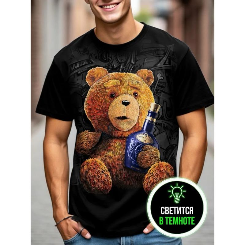 Men T Shirts Skull Print Tee Shirt Men's Summer Clothes Men T Shirts Short Sleeve Tee Harajuku Clothes