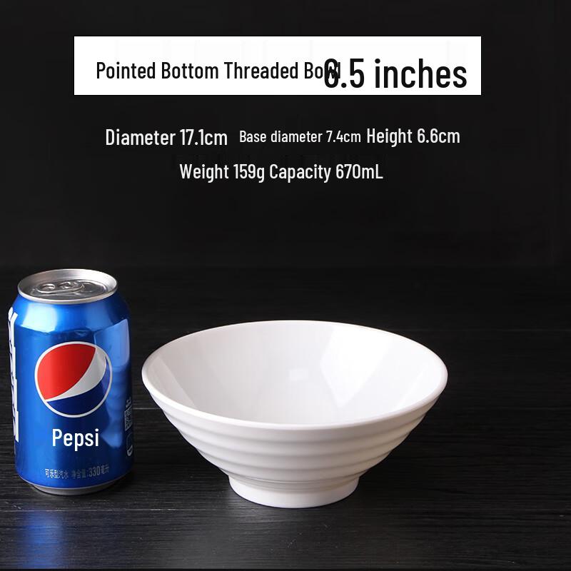 Qianxing A8 White Melamine Noodle & Soup Bowls