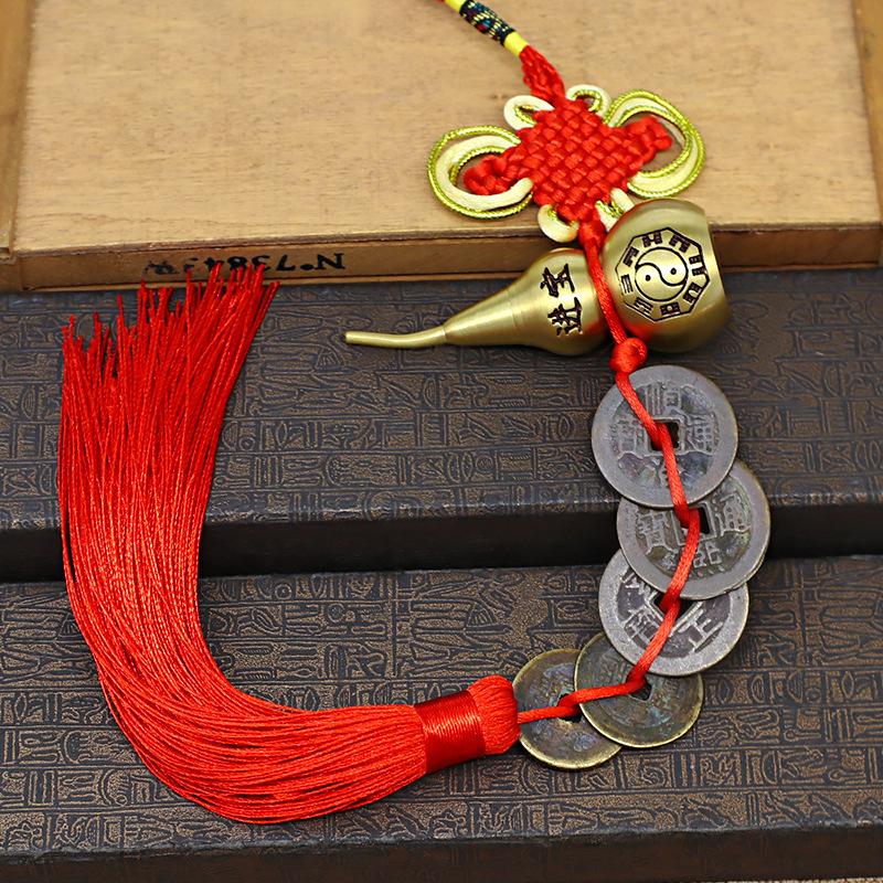 Antique-Style Five Emperor Coins with Pure Copper Gourd Pendant for Front or Bedroom Door