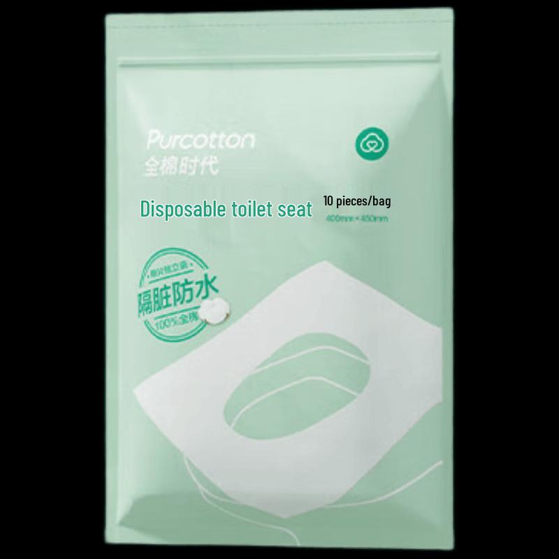 Purcotton Disposable Waterproof Toilet Seat Covers