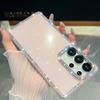 Suitable for Samsung S25ultra Mobile Phone Case Flash Powder S24 S23ultra Diamond set A55A56A26A35