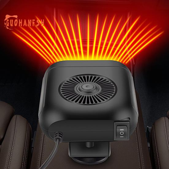 Car Heater: Plug And Play, Fast Heating, Adjustable, Electric