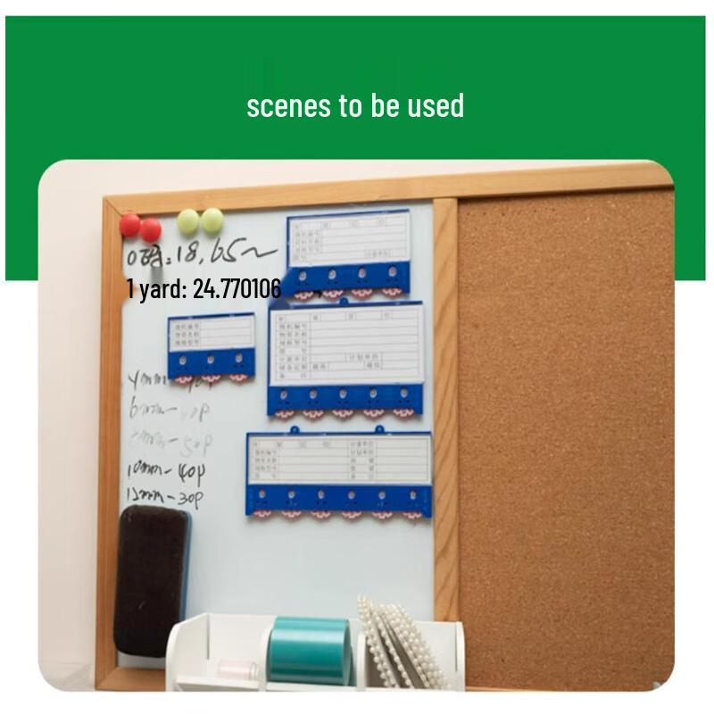 Magnetic Shelf Label Card Holders