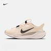 Pegasus Women's Breathable Professional Running Shoes - Spring Lightweight Road Model - NIKE PEGASUS FQ784