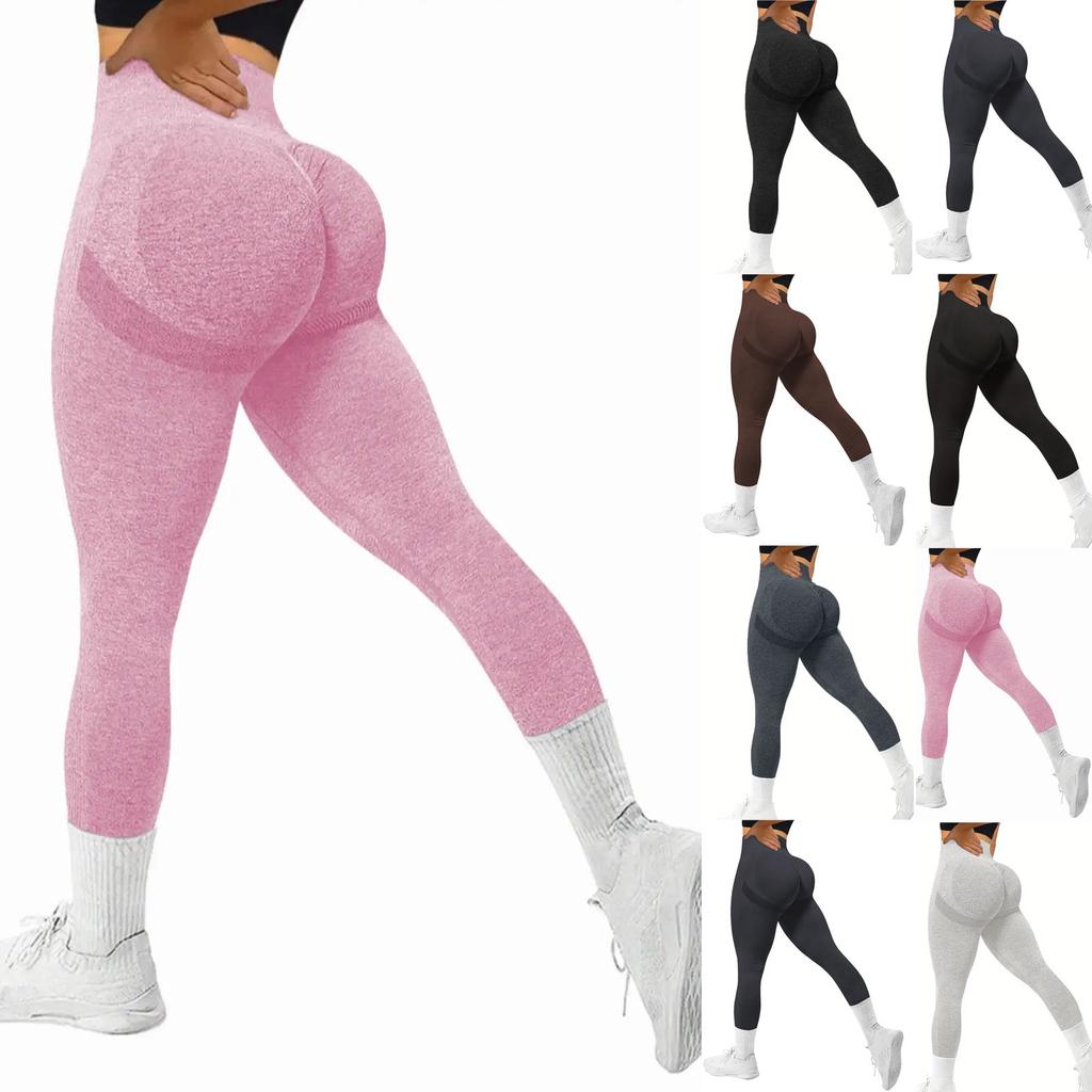 Women's Casual Seamless Hip Lifting Fitness Pants With Tight Fit And High Waist, Seach Hip Yoga Pants