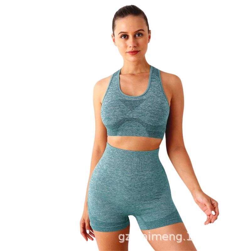 Women's Yoga Sports Set: Hip-Lifting Fitness Pants, Shockproof Wireless Bra, Vest, and Underwear Shorts