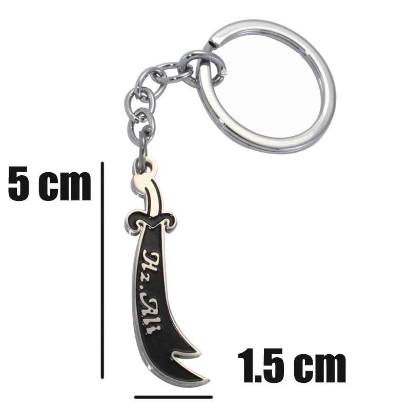 Islam Muslim HZ Zulfiqar Sword of Imam Ali Stainless Steel Key Ring , HZ . Ali Key Chain