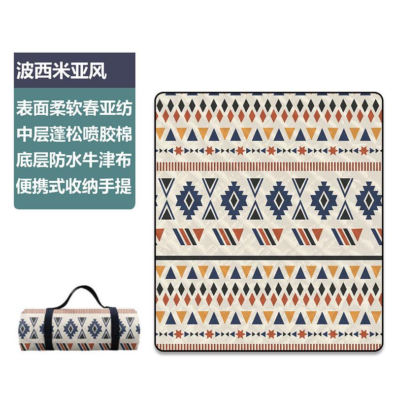 Ultrasonic Picnic Mat Thickened Camping Floor Mat Portable Beach Camping Mat Waterproof Outdoor Outing Cartoon Moisture-proof Mat