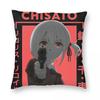Anime Lycoris Recoil Square Pillowcase Pillow Cover Cushion Decor Comfort Throw Pillow for Home Sofa