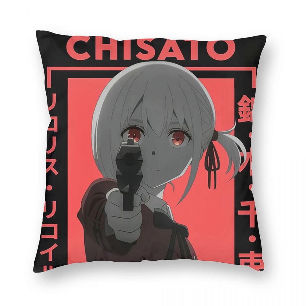 Anime Lycoris Recoil Square Pillowcase Pillow Cover Cushion Decor Comfort Throw Pillow for Home Sofa