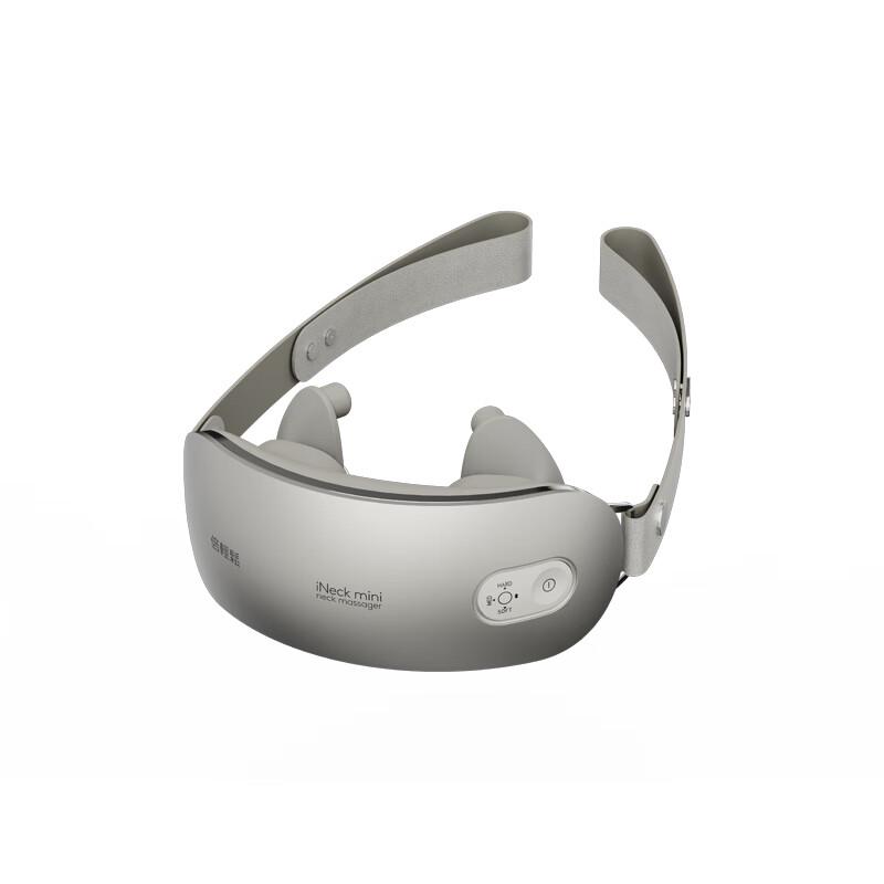Breo INeck M2 Neck and Shoulder Massager CN Plug (adapter Included)